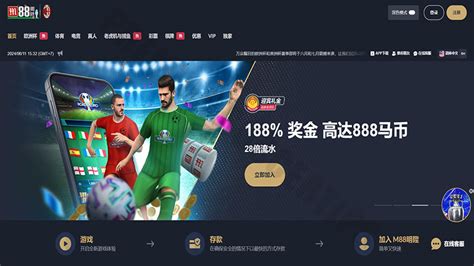 China Betting Sites .